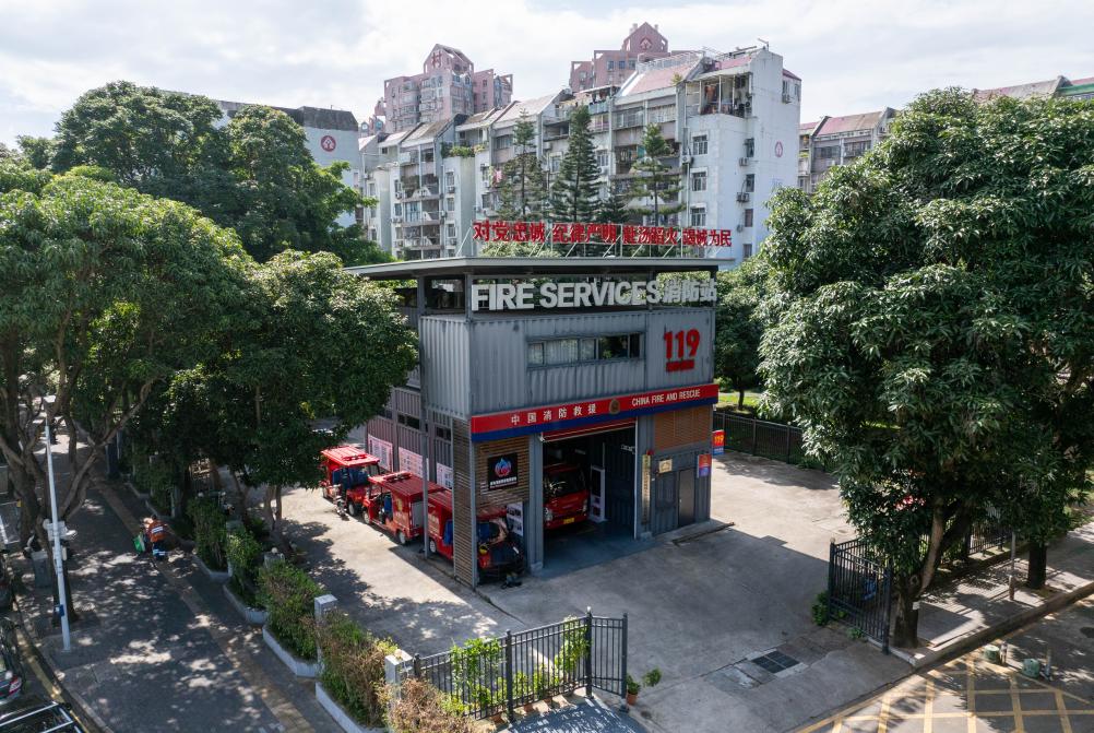 深圳消防打造城市“五分钟消防救援圈”