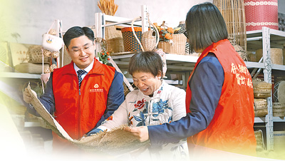 小微金融托举致富梦想(深度观察·做好金融“五篇大文章”)