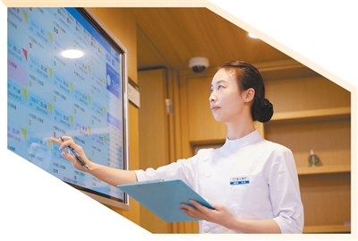 免陪照护,何以让患者安心家属省心