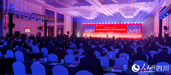 社会服务创新好，革命老区振兴快