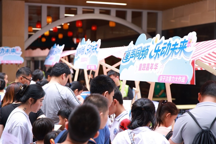 慈展会来了!一周后的广州,将成中国公益慈善“能量场”!