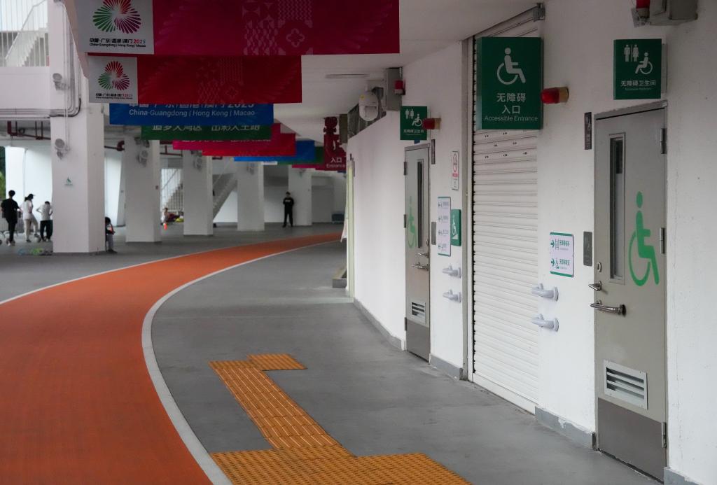 全国残特奥会——探访赛场无障碍设施