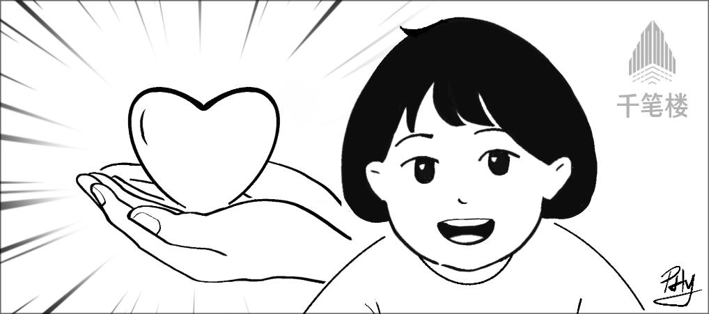 生意屡挫的李亚鹏,何以“嫣然”而“天使”?