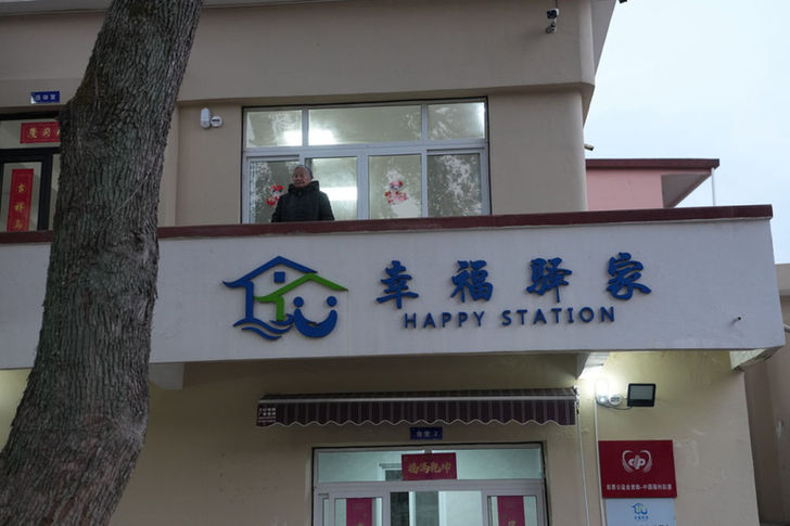 新春走基层丨夜宿乡村话共富