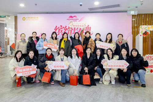 宋庆龄青少中心“三八主题体验月”:让女性在非遗手作中感受文化滋养 GetAttachment (8)