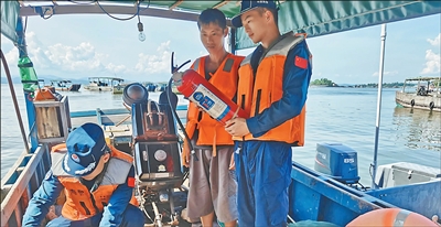 用生命守护那片海