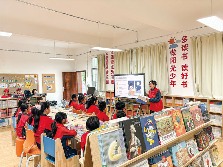 贵州石阡:走进乡村孩子的“梦想充电站”