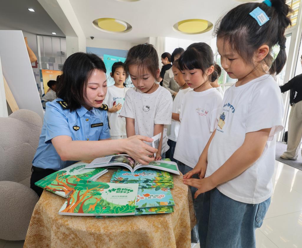 浙江湖州开展国际生物多样性日主题活动