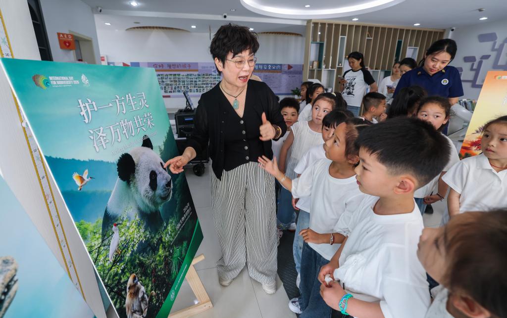 浙江湖州开展国际生物多样性日主题活动