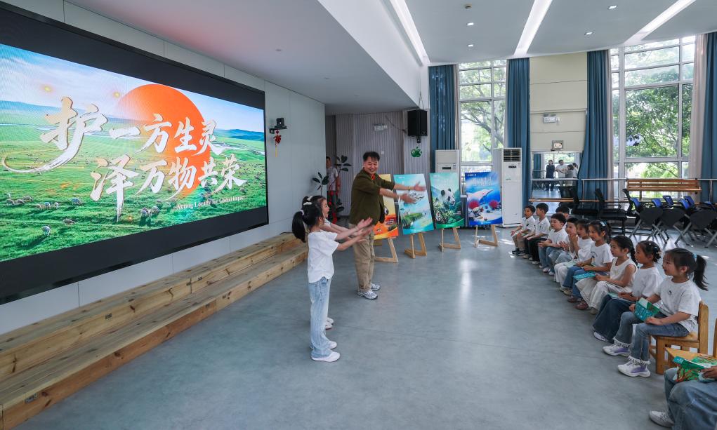 浙江湖州开展国际生物多样性日主题活动