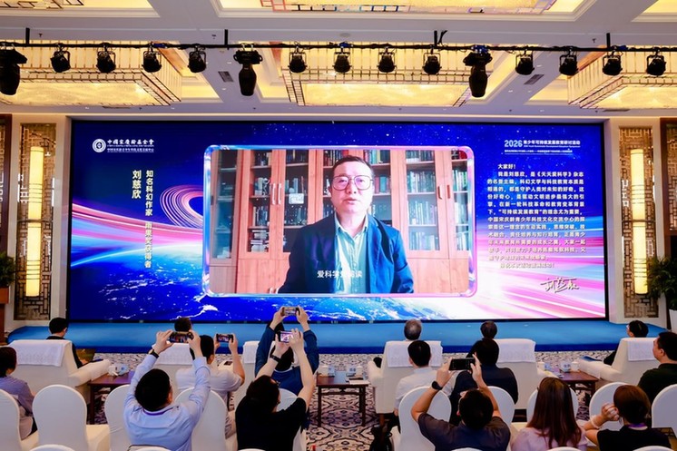 首批12大创新实验室启动!宋庆龄青少中心打造智能化教育新空间 首批12大创新实验室启动!宋庆龄青少中心打造智能化教育新空间