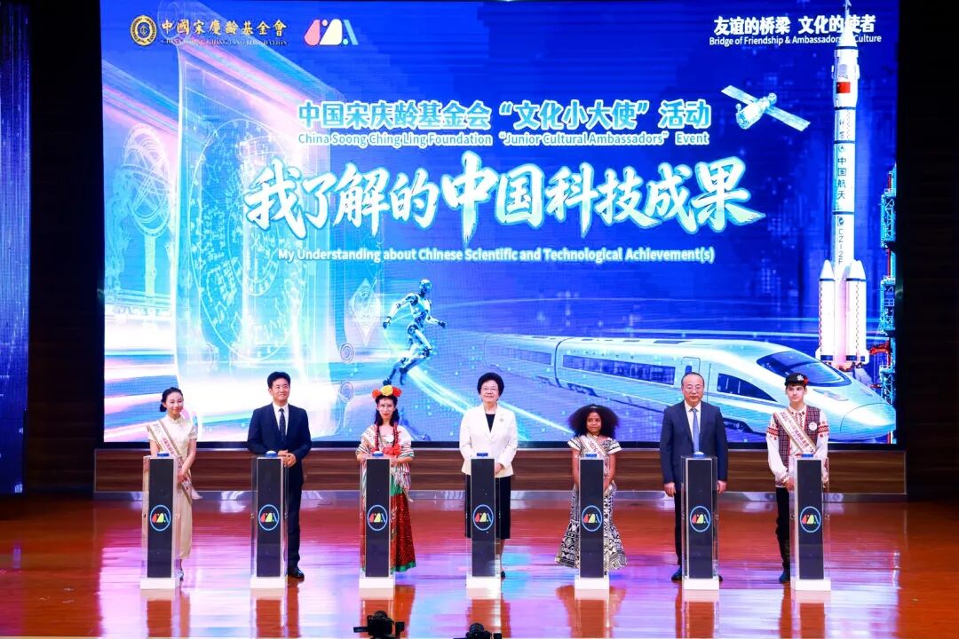 “文化小大使”架起中外友谊桥梁 图片