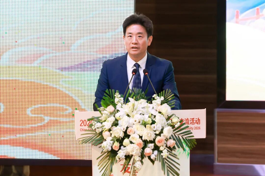 “文化小大使”架起中外友谊桥梁 图片