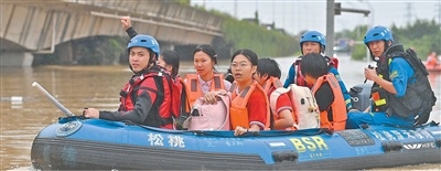 盯紧压实责任 全力抢险救援