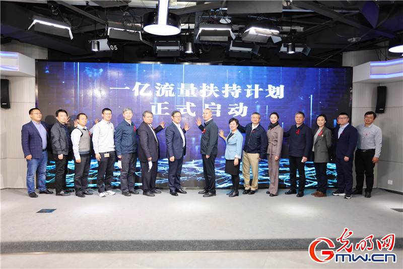 一亿流量精准扶持“防艾”科普短视频 一亿流量精准扶持“防艾”科普短视频