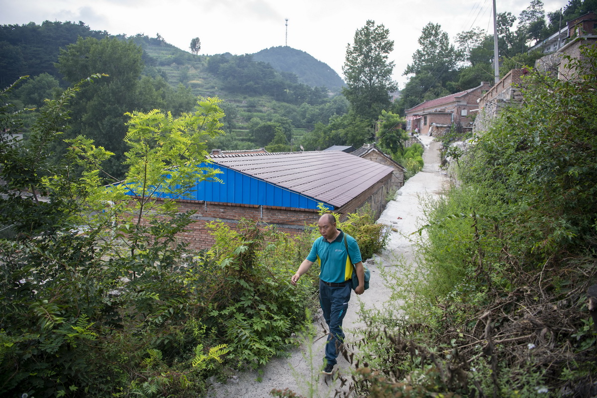 那人，那山，那邮路