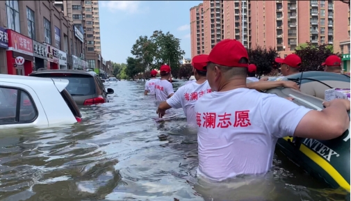 汇聚微光传递希望 海澜之家“多一克温暖”公益为爱奔赴“天空之校”