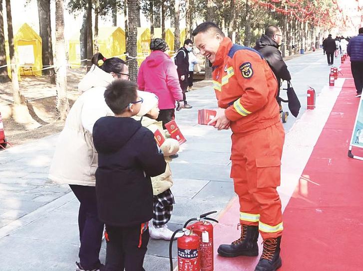 春节假期“我在岗”志愿服务“不打烊”