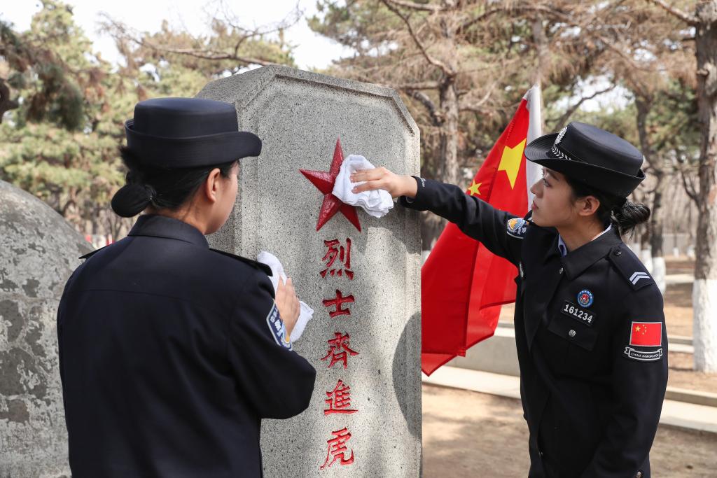 清明时节 祭奠英烈