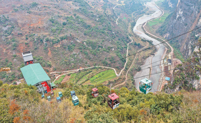 “空中校车”背后的山乡巨变