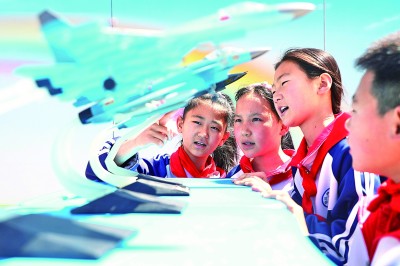 加强国家安全教育大中小学生在行动
