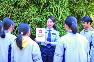 加强国家安全教育大中小学生在行动