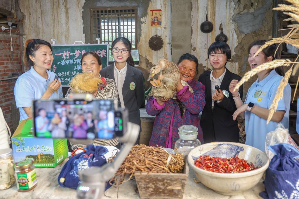 重庆綦江：短视频赋能乡村振兴