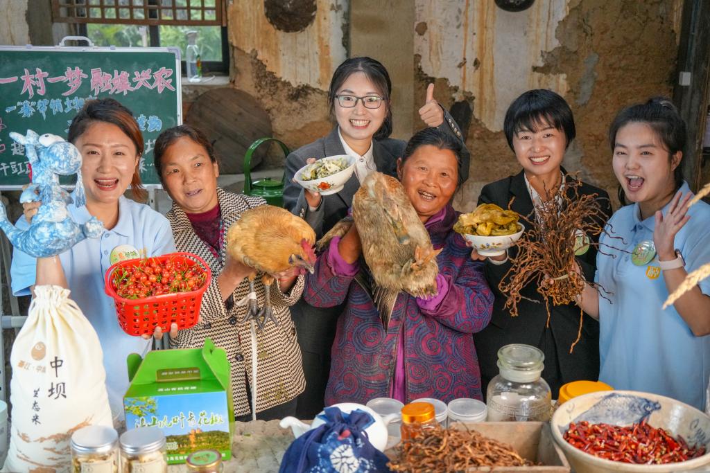 重庆綦江：短视频赋能乡村振兴