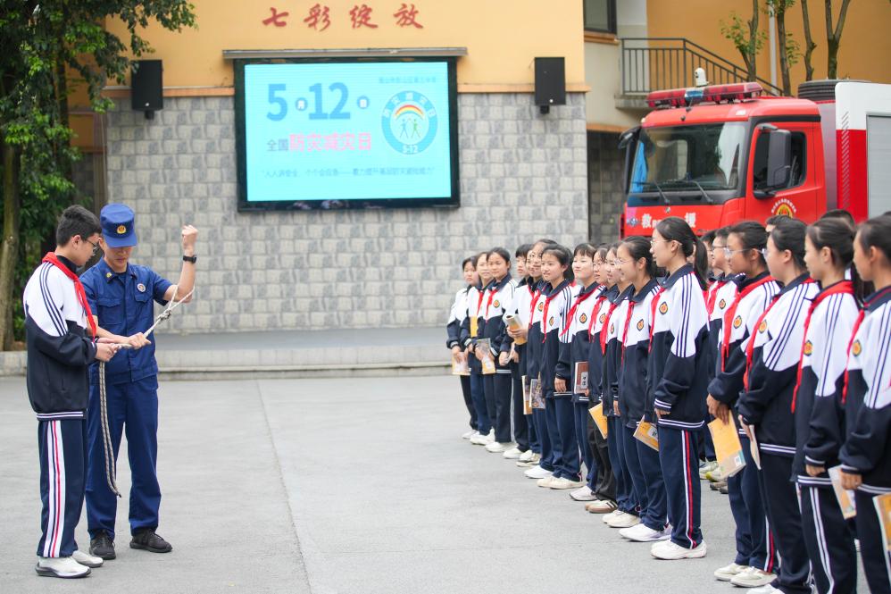 各地开展活动迎接全国防灾减灾日