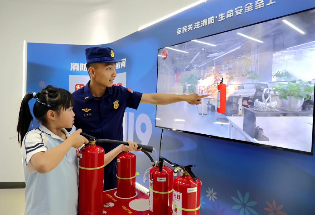 各地开展活动迎接全国防灾减灾日