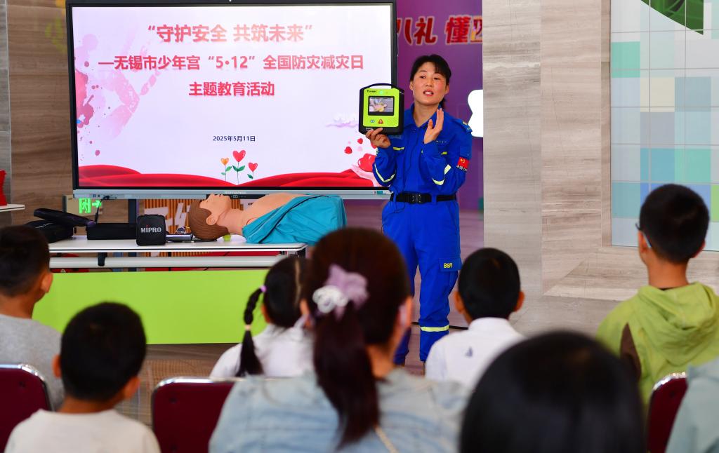 各地开展活动迎接全国防灾减灾日