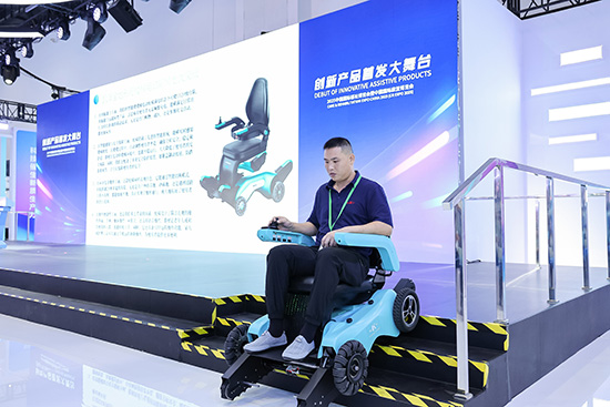2025中国国际福祉博览会开幕 多款新型辅助器具发布