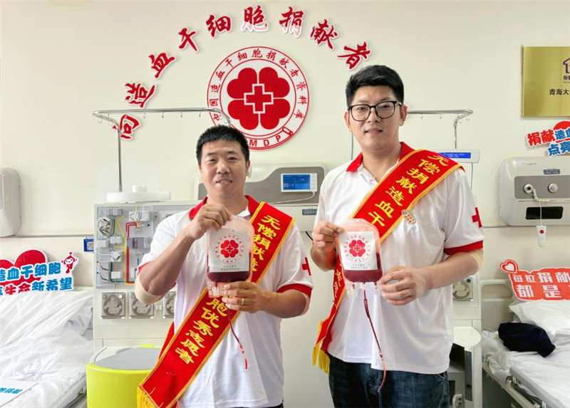 同岁同心同日捐:两份造血干细胞里的生命暖流 同岁同心同日捐:两份造血干细胞里的生命暖流