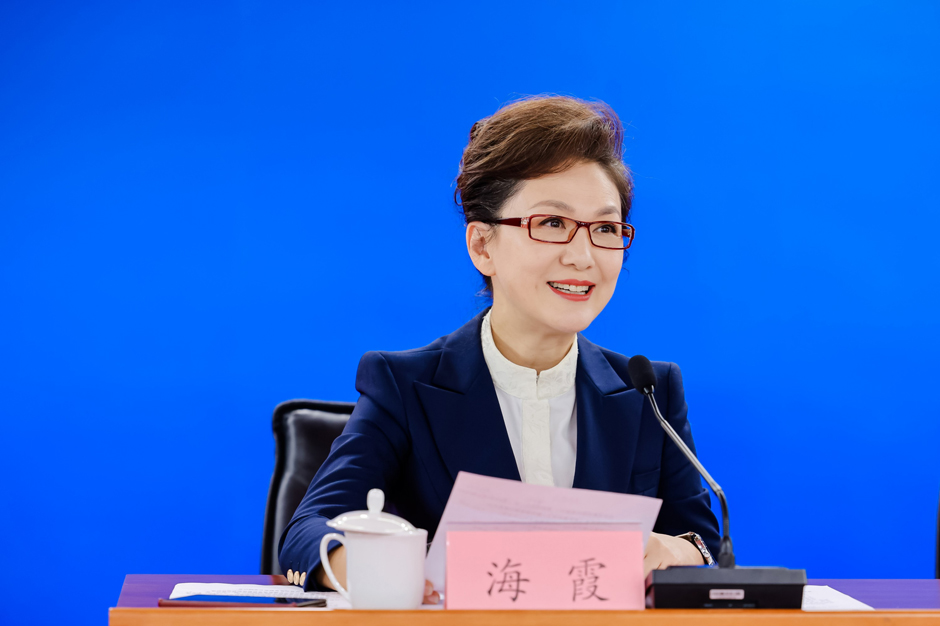 2025年中国公益慈善项目交流展示会新闻发布会在北京举行