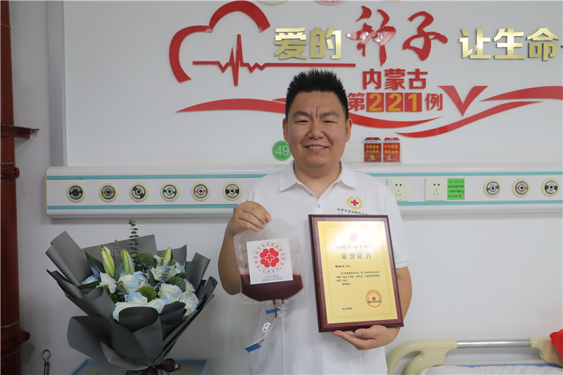 “警”急救助 “髓”缘共生