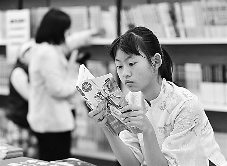 乐享阅读，让寒假书香氤氲