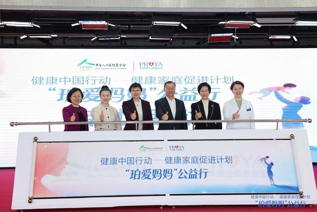 妇女节前夕,新手妈妈收到“关爱包”