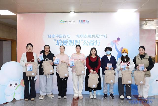 妇女节前夕,新手妈妈收到“关爱包”