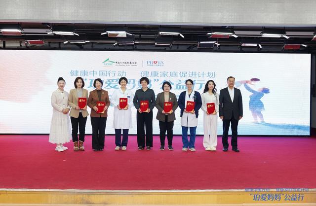 妇女节前夕,新手妈妈收到“关爱包”