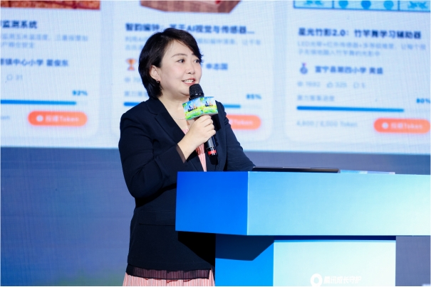 公益AI赋能乡村教育,助力绘就教育公平新图景 公益AI赋能乡村教育,助力绘就教育公平新图景