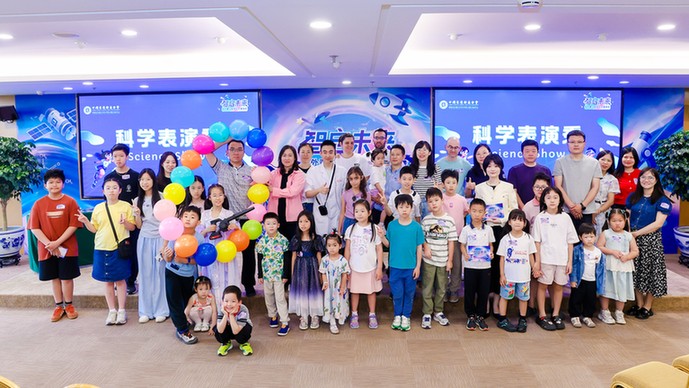 像科学家一样思考,像工程师一样实践——这场科创交流为中外青少年搭了一座桥 像科学家一样思考,像工程师一样实践——这场科创交流为中外青少年搭了一座桥