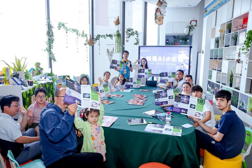 像科学家一样思考,像工程师一样实践——这场科创交流为中外青少年搭了一座桥 像科学家一样思考,像工程师一样实践——这场科创交流为中外青少年搭了一座桥