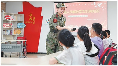 暑假托管 孩子开心家长放心