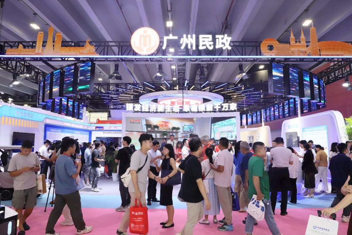 广州民政展区。人民网 李国华摄