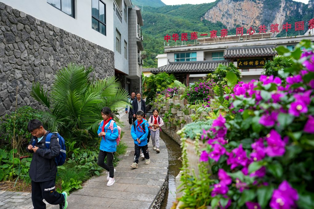 上学路,“修”到了云端
