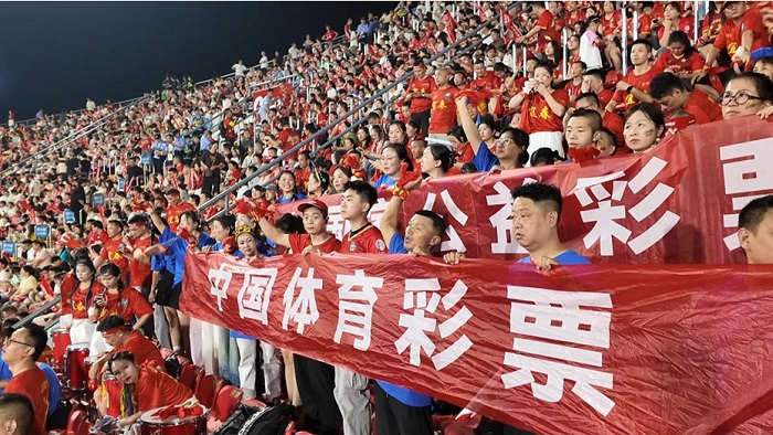 “彩”耀赣超 助力体育竞技与公益事业同频共振