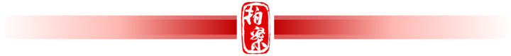 花钱就能“代办学位证”“低分进名校”？骗子在向你招手了！
