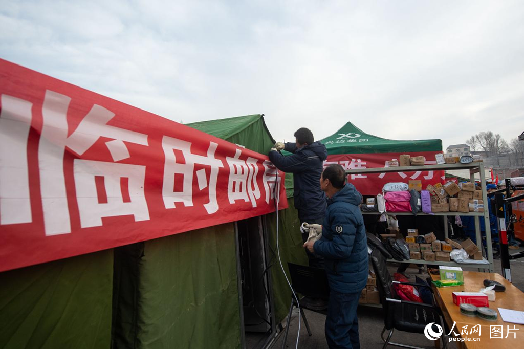 积石山6.2级地震 | 大河村安置点井然有序