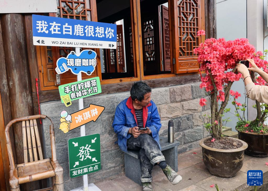 浙江余姚：鹿亭特色生态产业助富百姓