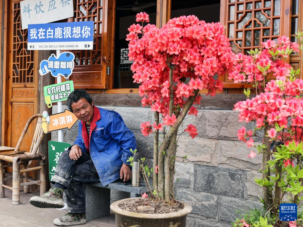 浙江余姚：鹿亭特色生态产业助富百姓